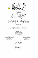 fb008.pdf